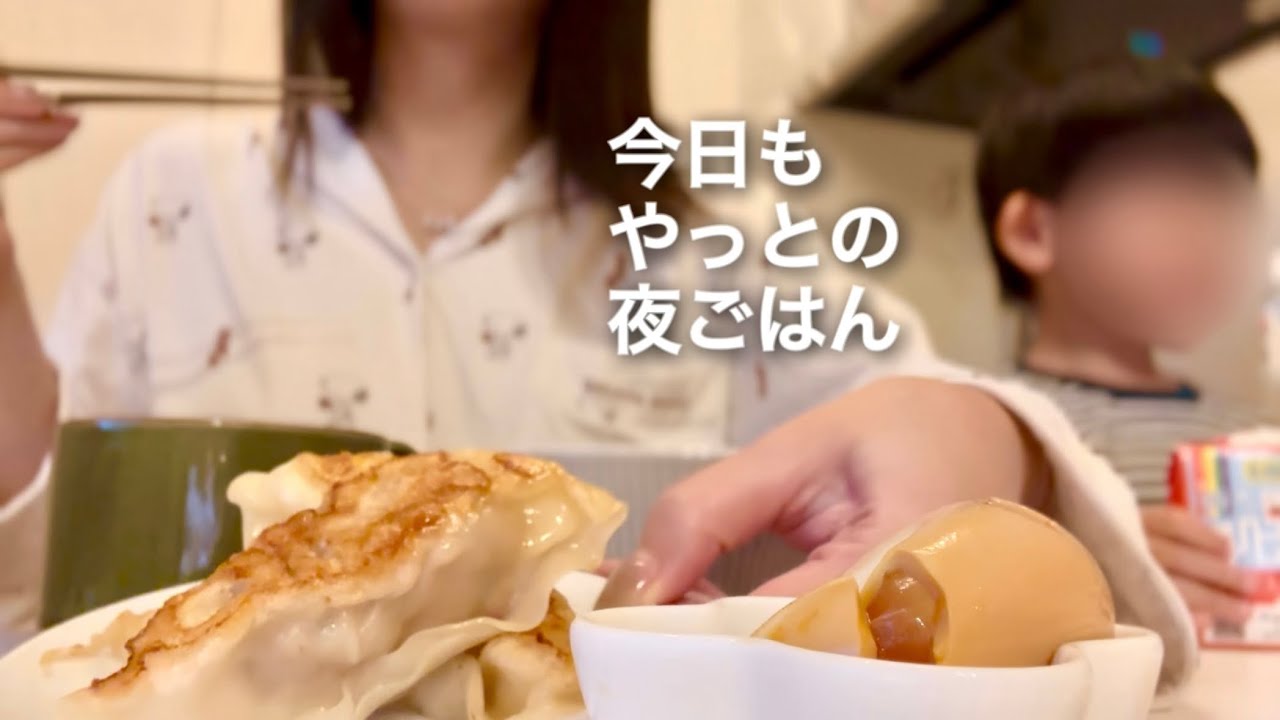 ワーママ適当ごはん｜生姜焼き作った。煮卵とおにぎりも。やる気は出ない