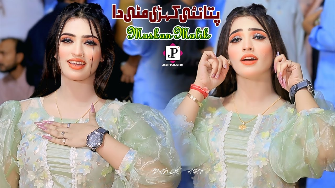 Pata Nain Kehri Mati Da | Muskan Malik Dance Performance 2025 | Abdul Sitar Zakhmi | Jani Production
