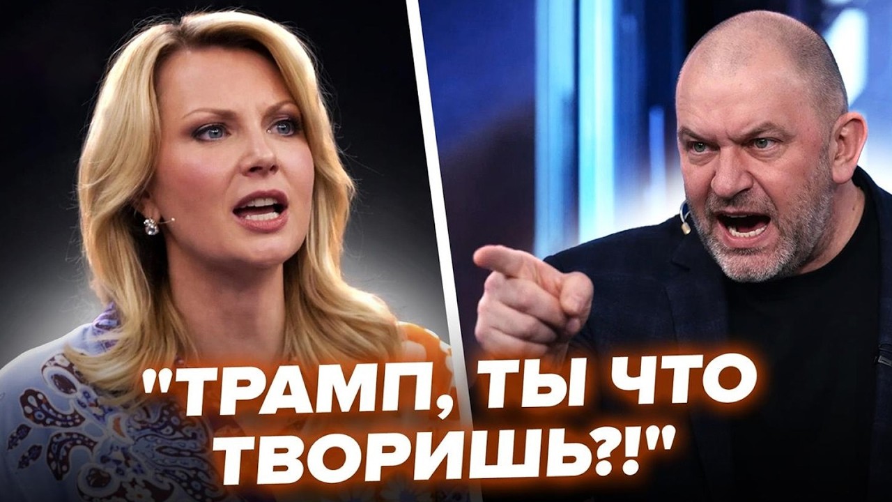 СЕЙЧАС! КРИКИ на росТВ: БОМБЁЖКА ИРАНА довела Москву до ТРАУРА. Реакция после УДАРА РВЁТ интернет
