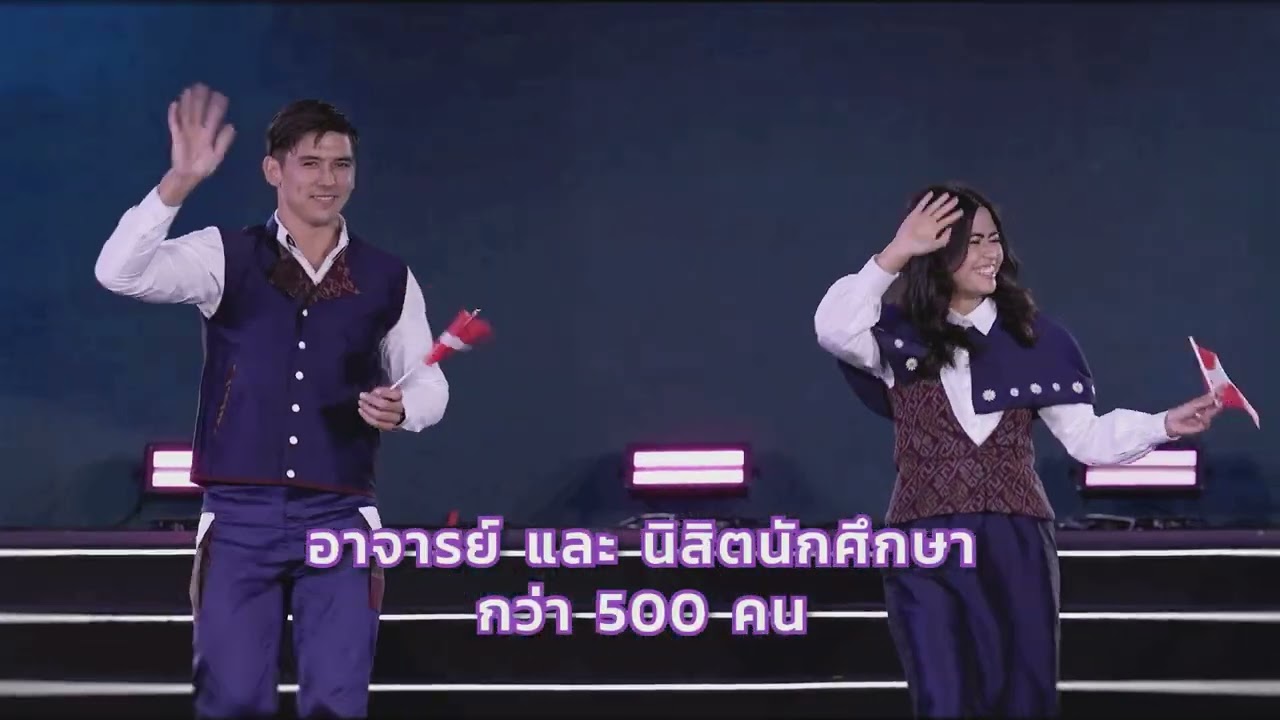 เชิญชมงานพิธีเปิดมหกรรมผ้าไหมไทยสู่เส้นทางโลกครั้งที่ 14 วันที่ 21 มิถุนายน2568 ณ หอประชุมกองทัพเรือ