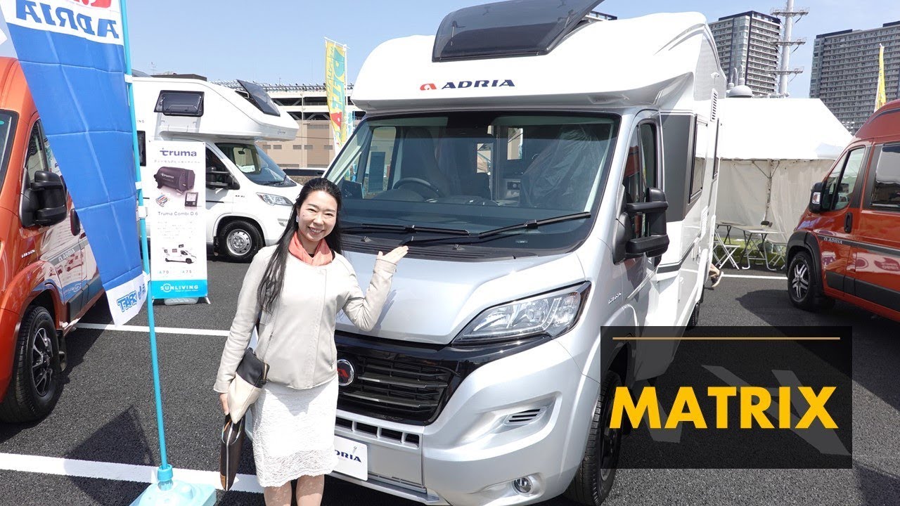 キッチン装備が充実したスロベニアの輸入モーターホーム！ADRIA MATRIX AXESS 590ST