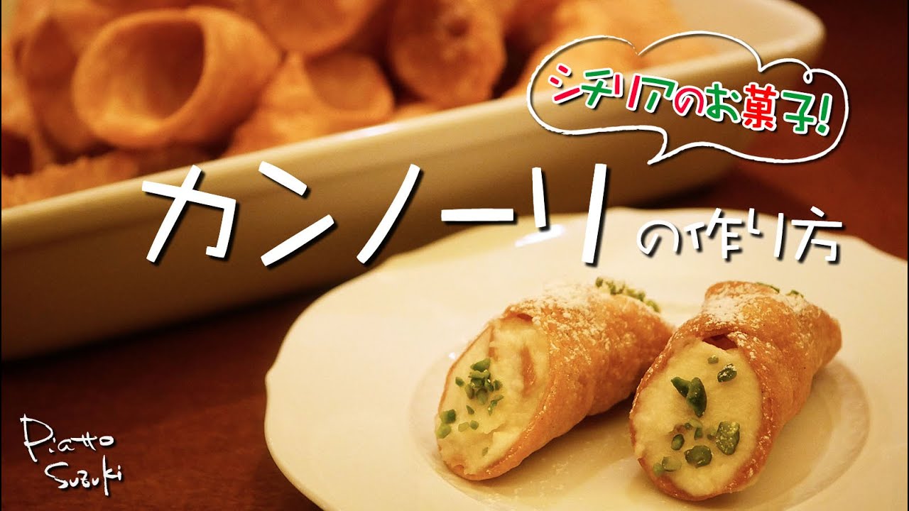 HEICHANの思い出話が止まりませんでした。HEICHAN#38