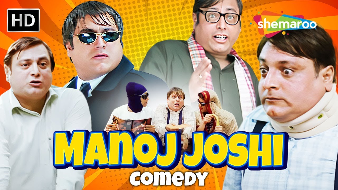 Manoj Joshi Comedy - एकदम कड़क माल है.. ये ले पांच हज़ार | Best Comedy | मनोज जोशी की लोटपोट कॉमेडी