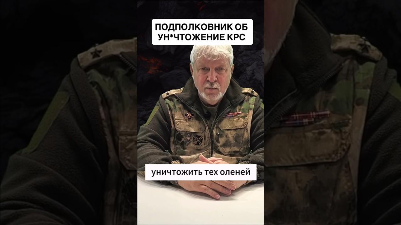 ЗАКОНО ЛИ ЭТО ПРОИСХОДИЛО, УБОЙ ЖИВОТНЫХ!? #рекомендации #козиха #россия #помогите #repost #like