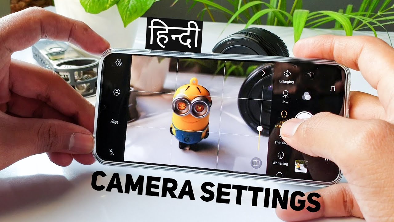 Vivo V11 PRO Camera Settings Part 1 in Hindi (हिंदी)