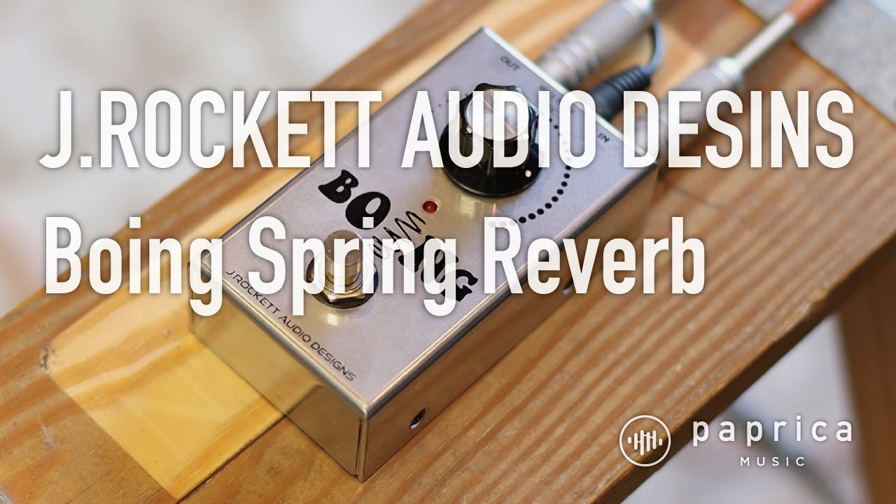 J ROCKETT AUDIO DESINS Boing Spring Reverb