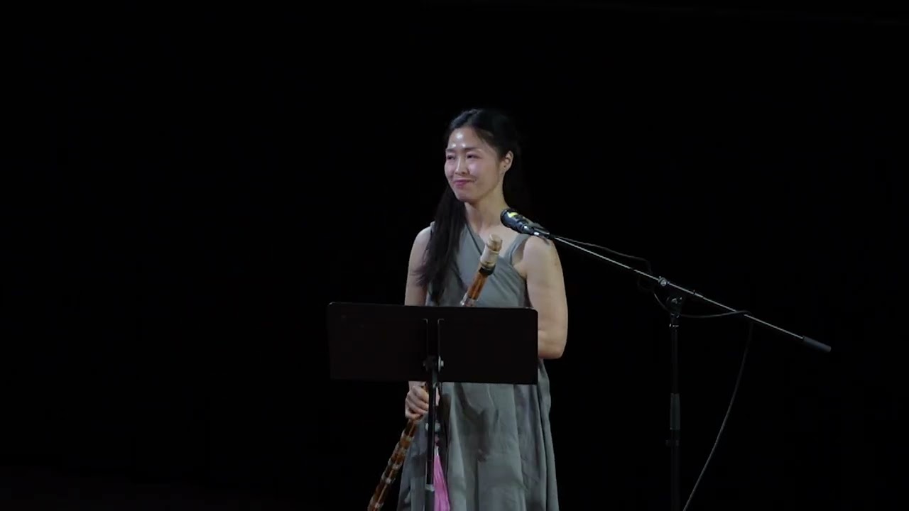 Asian Heritage Month Concert 2025 | “Once …” by Chan Ka Nin played by Jiyun Sing