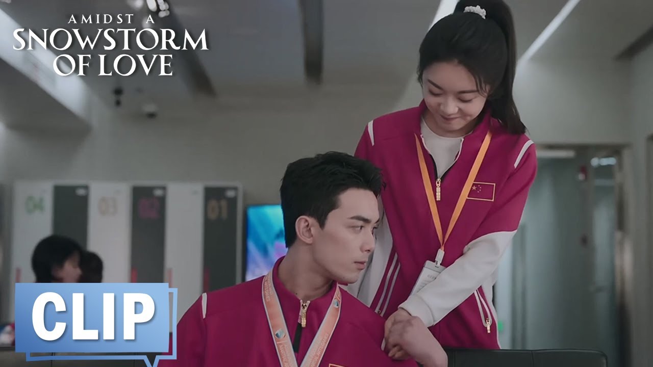 EP30 Clip 林亦扬殷果各自小号“掉马”！一字一句皆是甜蜜 【在暴雪时分 Amidst a Snowstorm of Love】