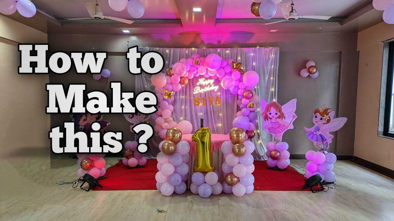 Birthday decoration | Balloon decoration ideas | easy balloon decoration #balloondecoration