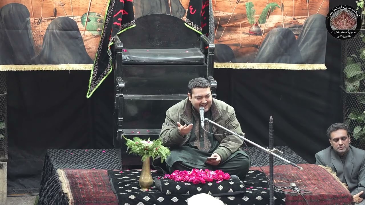 Majlis e Soyem | Begum Dr Syed Riaz Ali Shah | Imambargah Atiya Ahlebait | Nicholson Road |