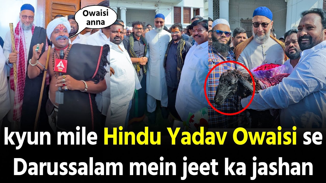 Hindu Yadav ne Asaduddin Owaisi ko milke kya kaha dekho