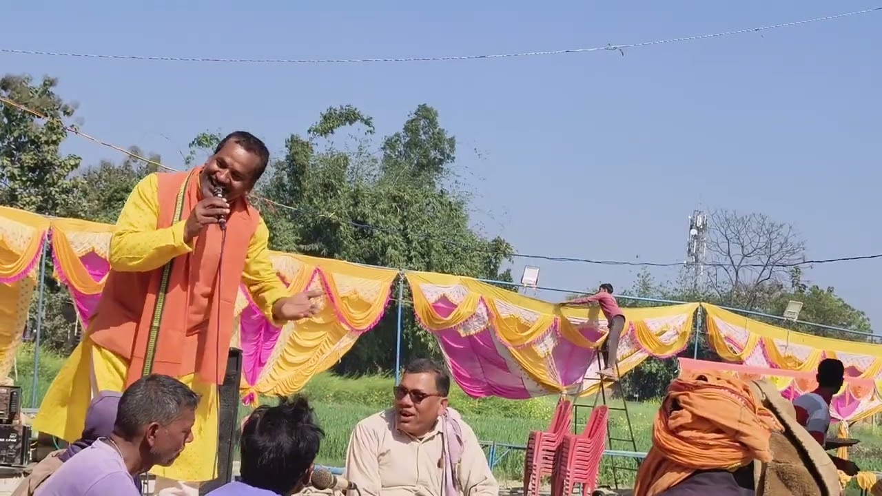 || सोहर गीत || अनिल ब्यास जी #video #bhojpuri #pramprik #geet #viralvideo 