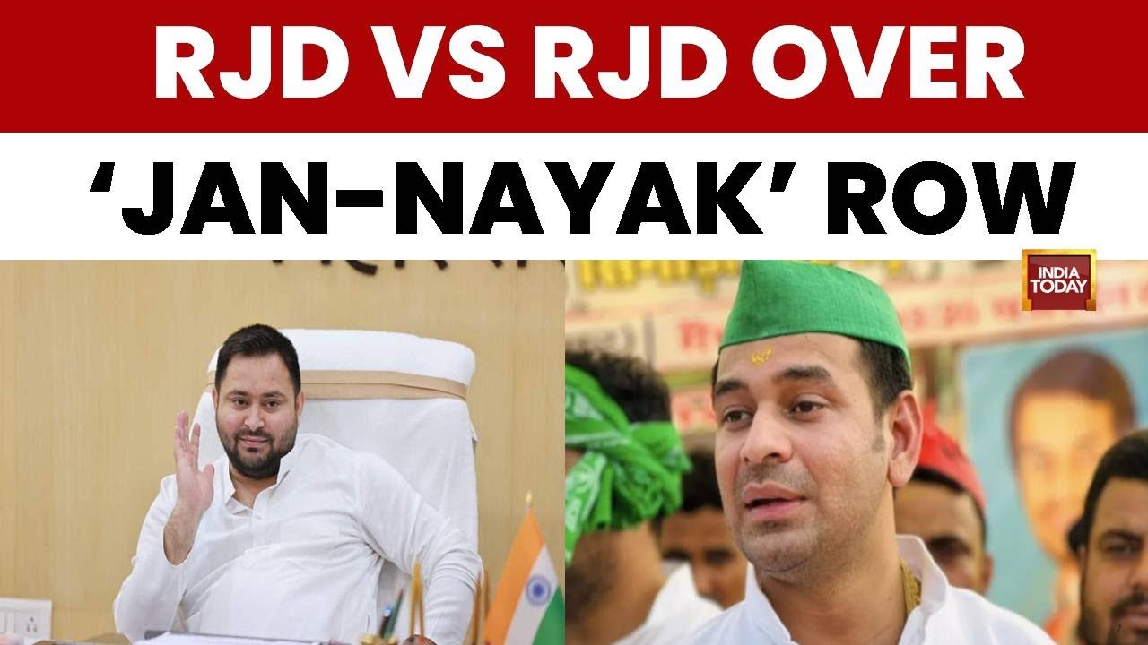 Jannayak Wars: RJD Feuds, BJP Slams 'Dynasts' Tejashwi, Rahul Over Title | India Today