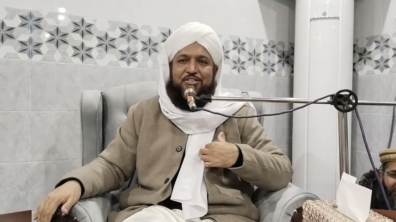 👈 درس قرآن جامعہ غوثیہ طالب اسلام 👉