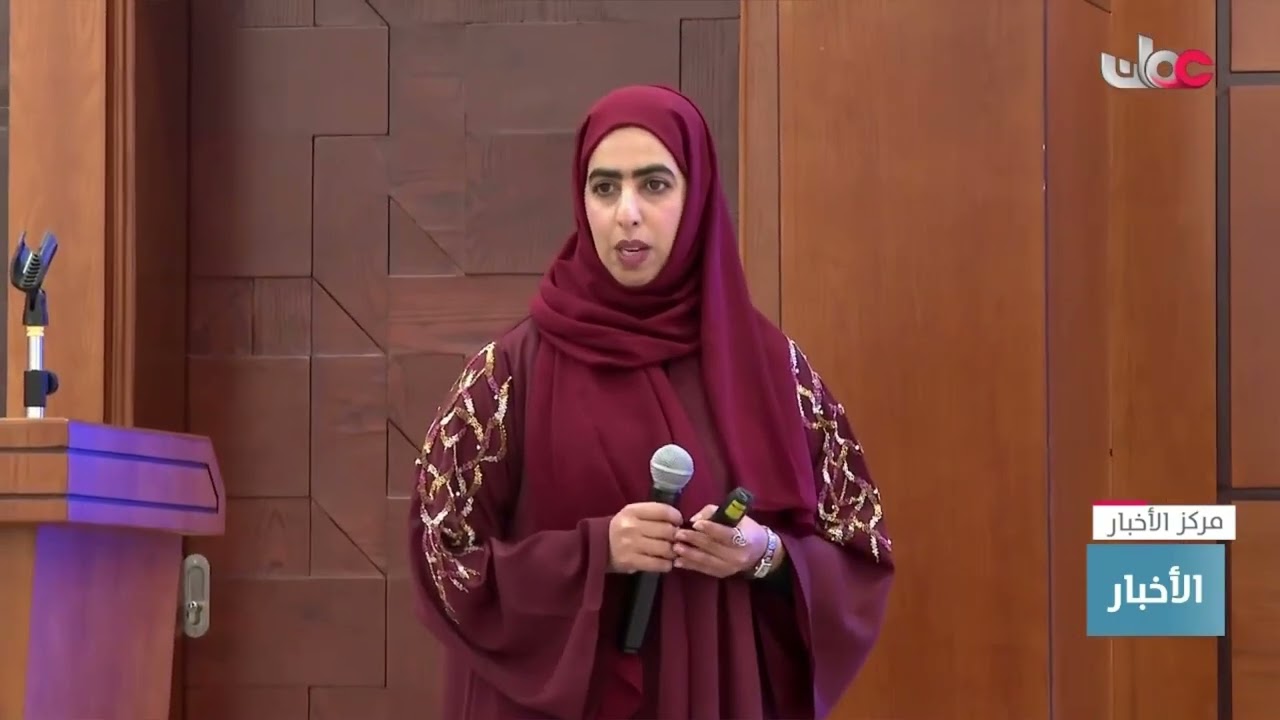 تقرير | ملتقى لعرض المشاريع المنبثقة عن برنامج الإدارة العليا بمحافظة شمال الشرقية.