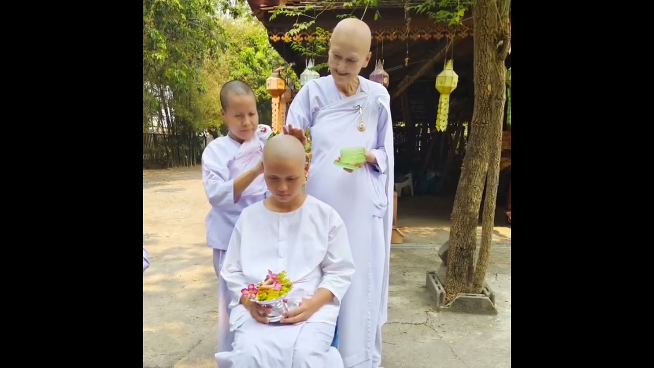 สำนักแม่ชีรัชตะธรรมสถาน - โครงการโกนเกล้าบวชชี ถวายเป็นพระราชกุศล วันจักรี วันที่ 4 - 7 เมษายน 2567