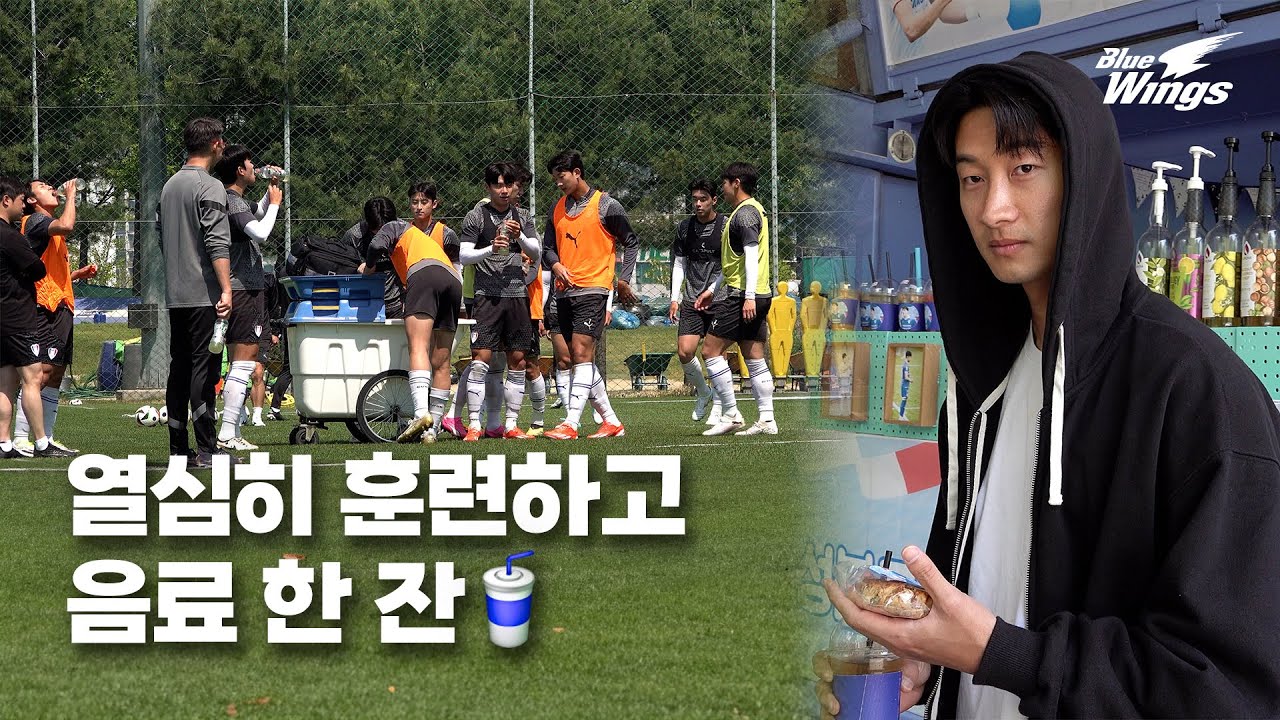클하에서의 어떤 하루🏃‍♂🍹