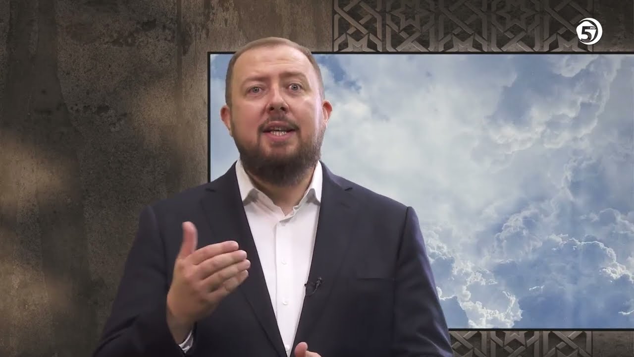 Allahova lijepa imena - (EL-GAFFAR) - hfz. mr. Sead Kumro