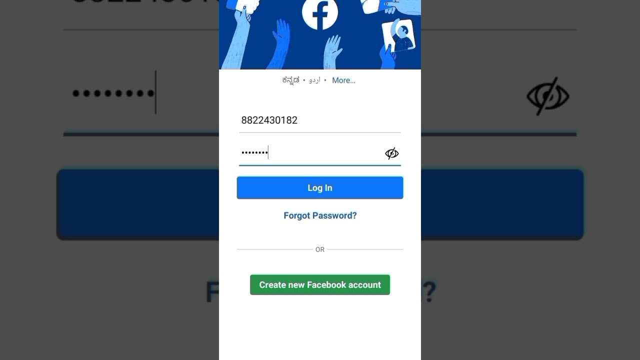 Free fire pro player id share ll 😭😭🥵💥 facebook ka lo year dunga