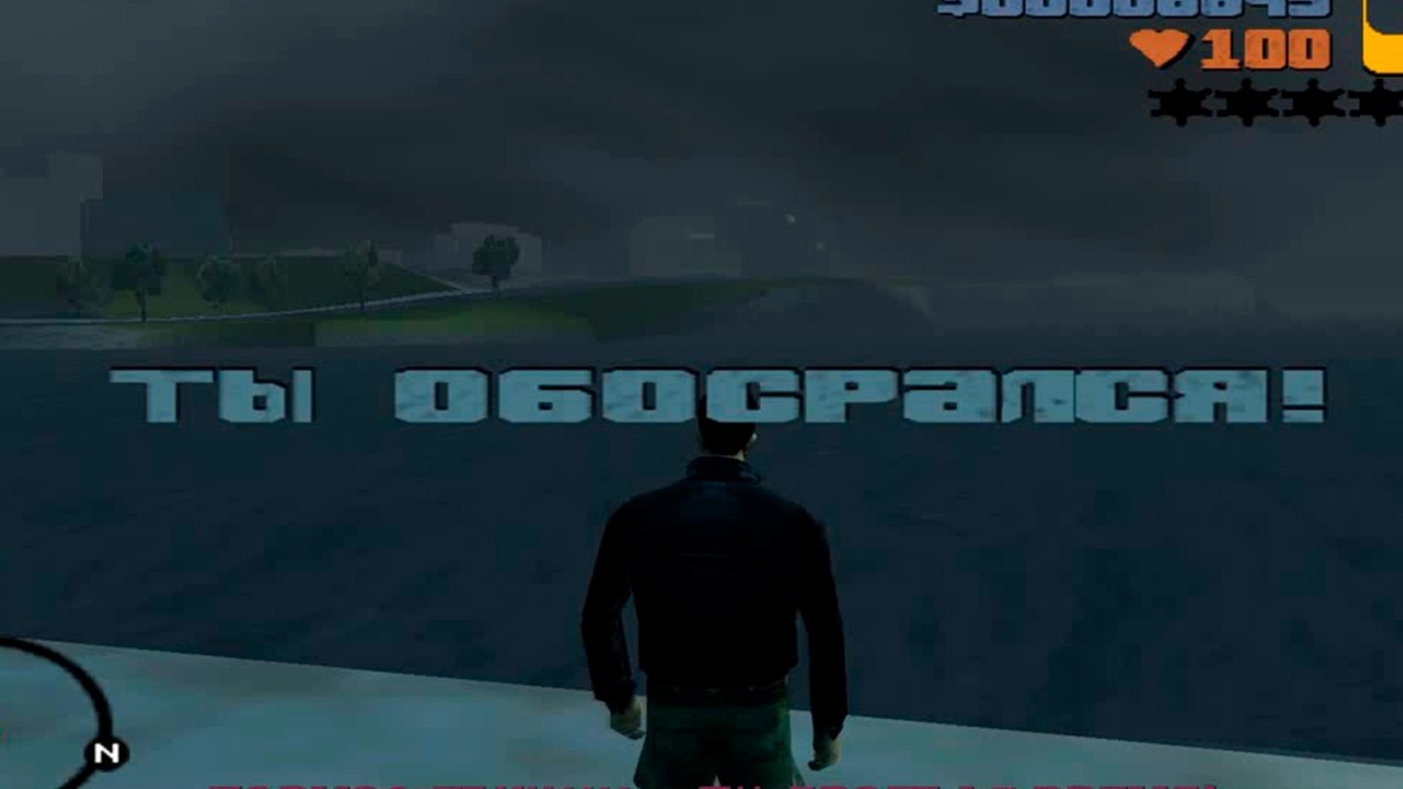 УГОЛЬНАЯ ГТА 3 - COAL ADVENTURES ПРОХОЖДЕНИЕ (СТРИМ) #1