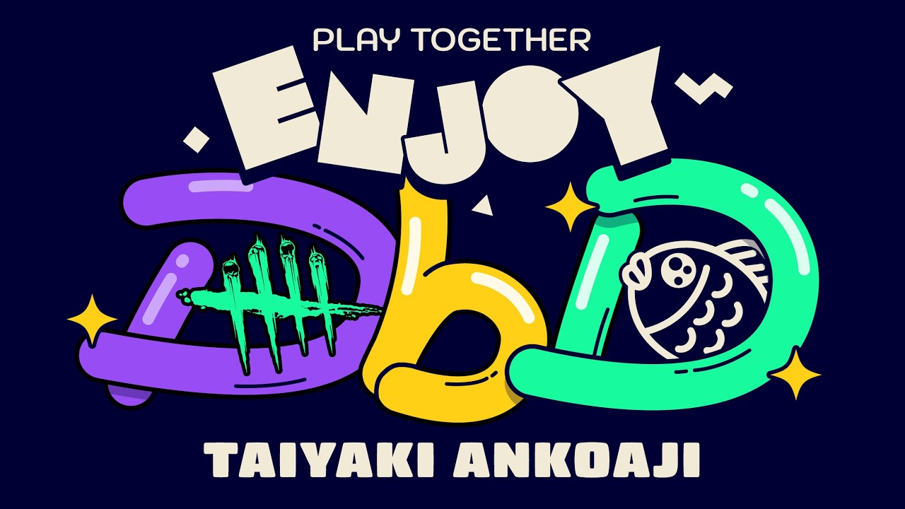 【DbD】あげなおし！Dead by Daylight ★参加型【デドバ】