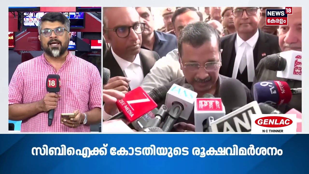ആശുപത്രിയിൽ നിന്ന് വീട്ടിലെത്തി ആരോഗ്യമന്ത്രി വീണാ ജോർജ് | Veena George Attack | Pathanamthitta N18S