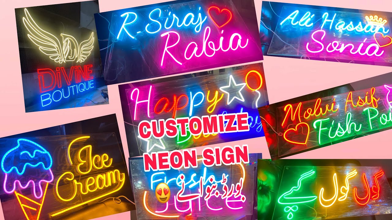 NEON SIGN BOARD BANWAYIEN|| APNI MARZI K NAME KA URDU ENGLISH M BEHTREEN QUALITY OR BEST PRICE M