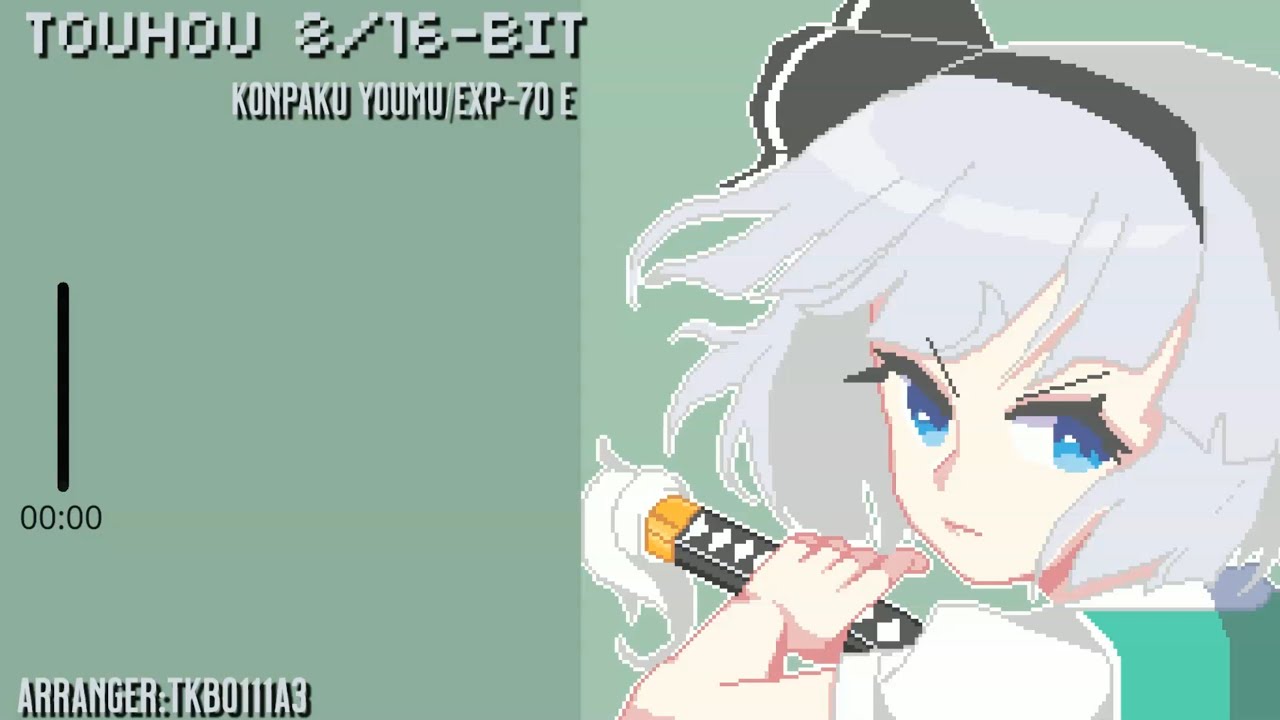 【TouHou 8/16-BIT】Hiroari Shoots a Strange Bird ~ Till When?【広有射怪鳥事～Till When?】