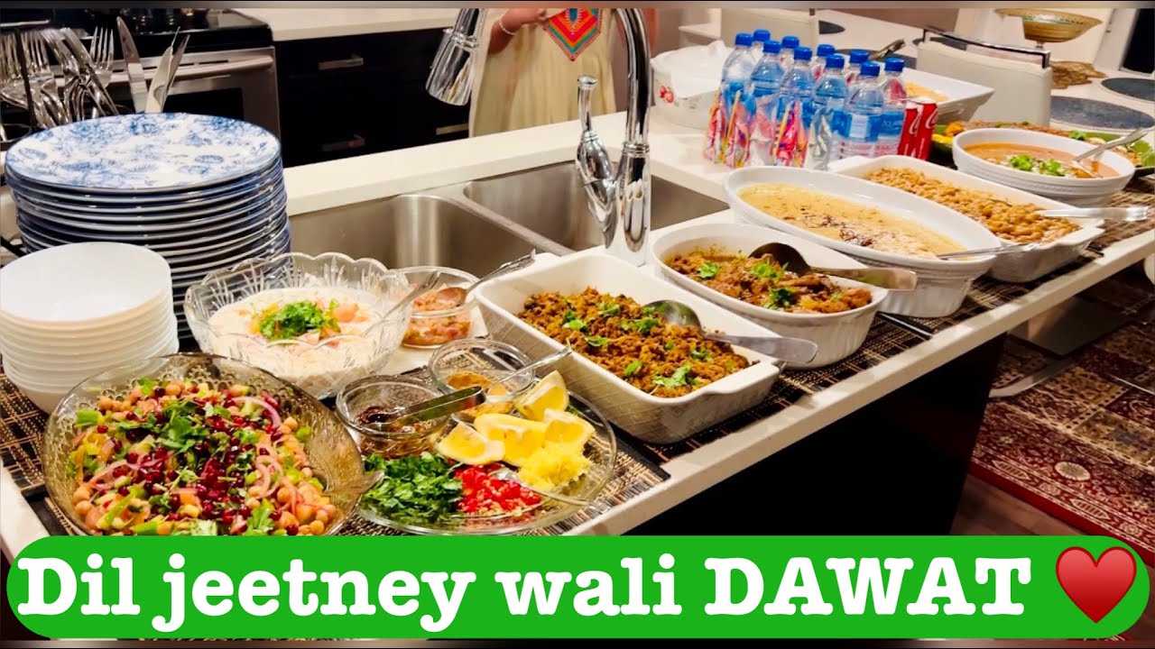 Dawat Vlog ||  Aaj ki Dawat ney saab key dil jeet leye || Menu/Presentation/After Cleaning