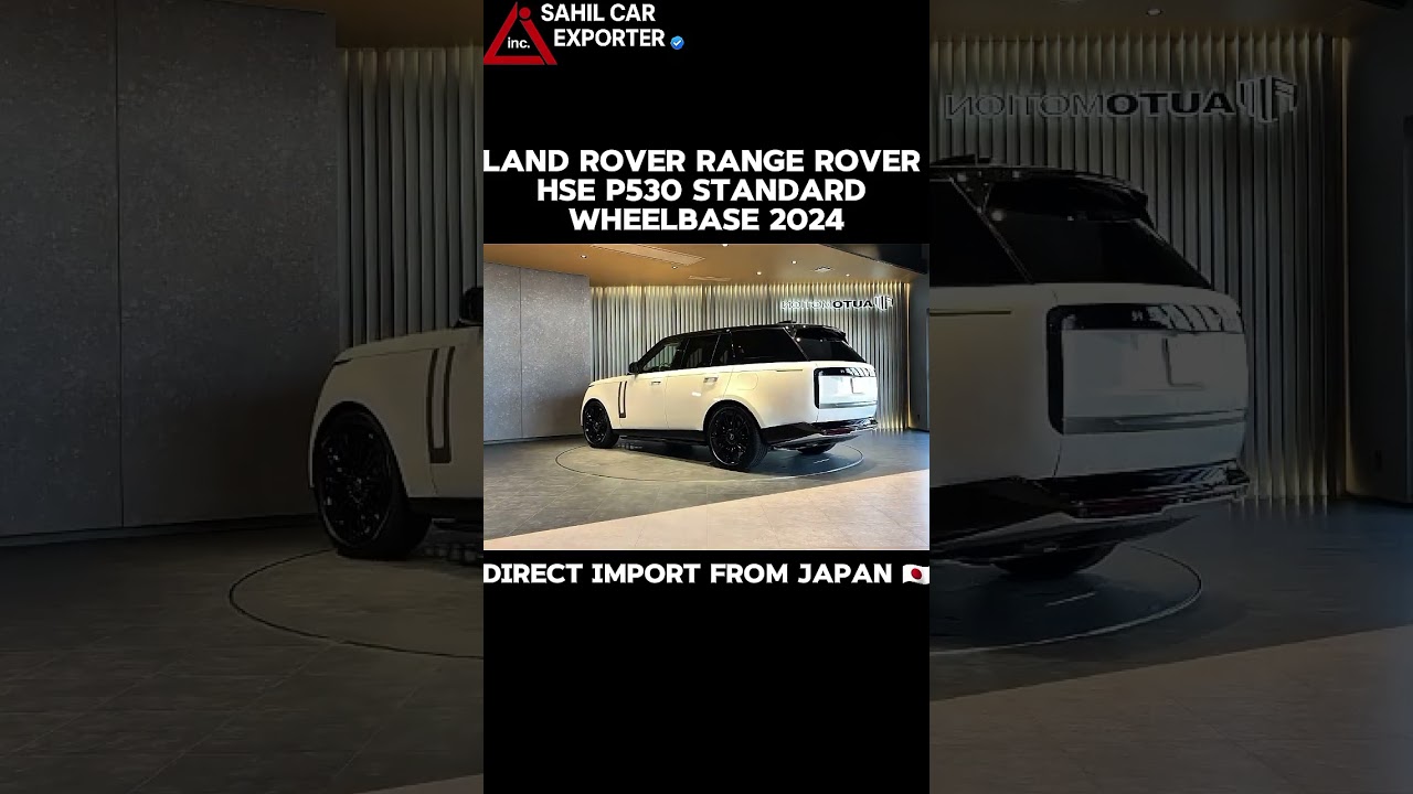 LAND ROVER RANGE ROVER HSE P530 STANDARD WHEELBASE 2024 