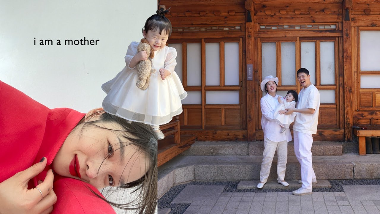 나는야 이제 곧 두 아이의 엄마. 열일하는 맘사샤가 딸에게 쓰는 첫번째 생일편지 a little story about me and a letter from momsasha
