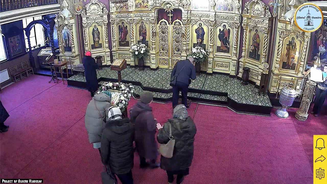 Sfânta Liturghie.