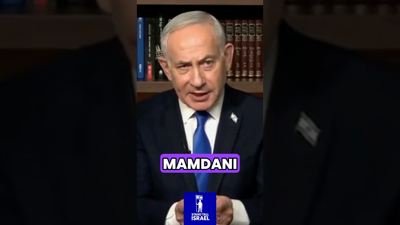 Нетаньяху не сдерживается в адрес Мамдани!