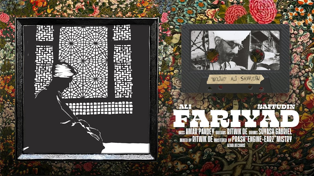 Fariyad | Wolivo | Ali Saffudin | Azadi Records
