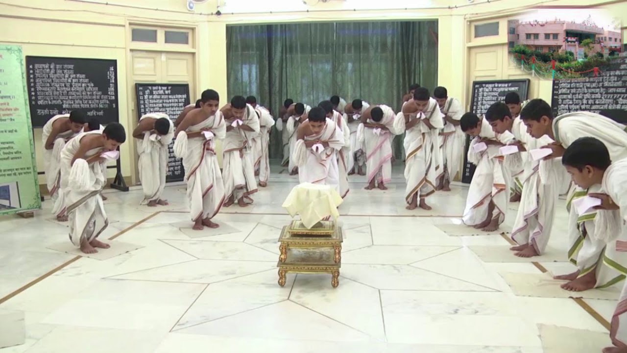 Atichar Sutra -[ अतिचार सूत्र ]