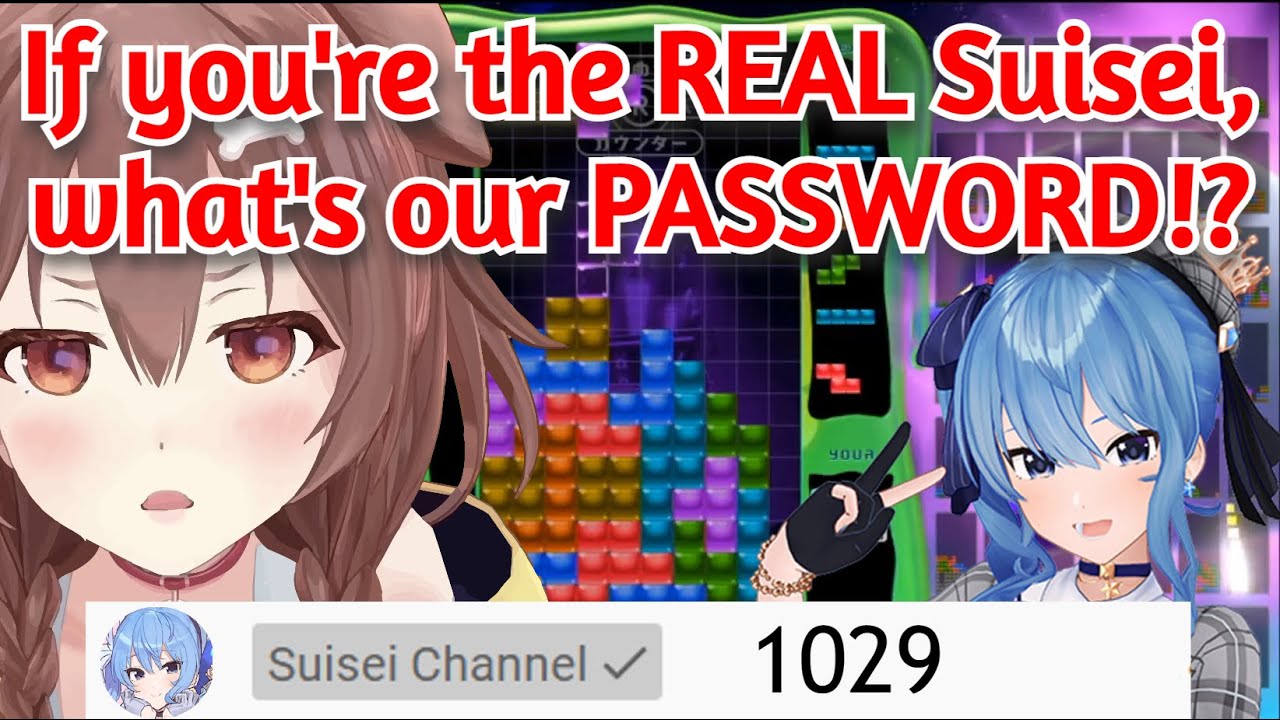 Korone is Very Suspicious When Suisei Appeared in Her Tetris Endurance Stream [Eng Sub/Hololive]