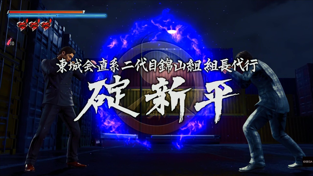【龍が如く 極3外伝 DARK TIES】峯義孝 vs 碇新平 １戦目 ノーダメージ 攻撃力未強化 最高難度 Pro Mine vs Ikari Boss Fight