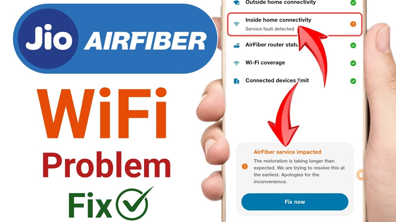 Jio air fiber inside home connectivity problem | inside home connectivity service fault detected 