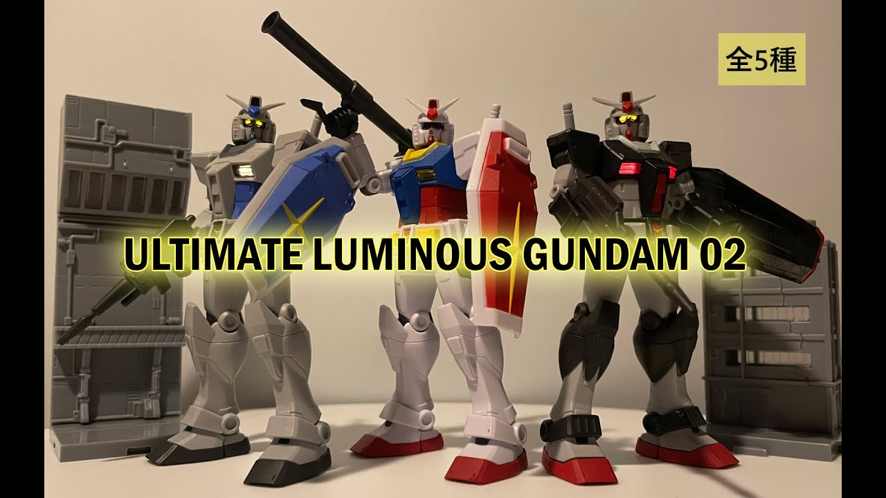 Ultimate Luminous Gundam 02 .アルティメットルミナスガンダム02 .루미너스 건담 02