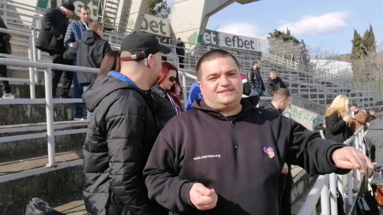 Ултрас Етър 2020 (Берое-Етър)