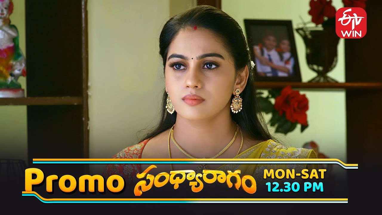 Sandya Ragam Latest Promo | Episode No 143 | 11th November 2025 | ETV Telugu