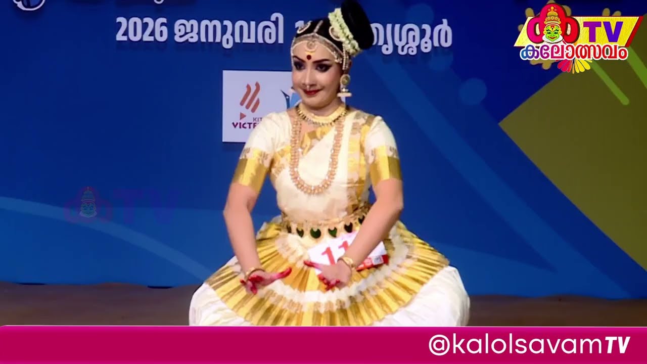 ഏണാങ്കചൂട (Enanka Chooda) | ദക്ഷായണി | Mohiniyattam | Kerala School Kalolsavam 2026 | Kalolsavam TV