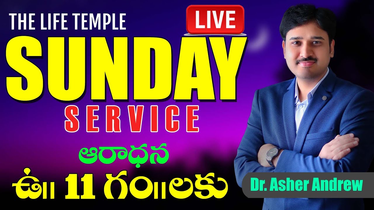 TELUGU WORSHIP LIVE SERVICE II THE LIFE TEMPLE II 29-03-2020 II DR ASHER ANDREW