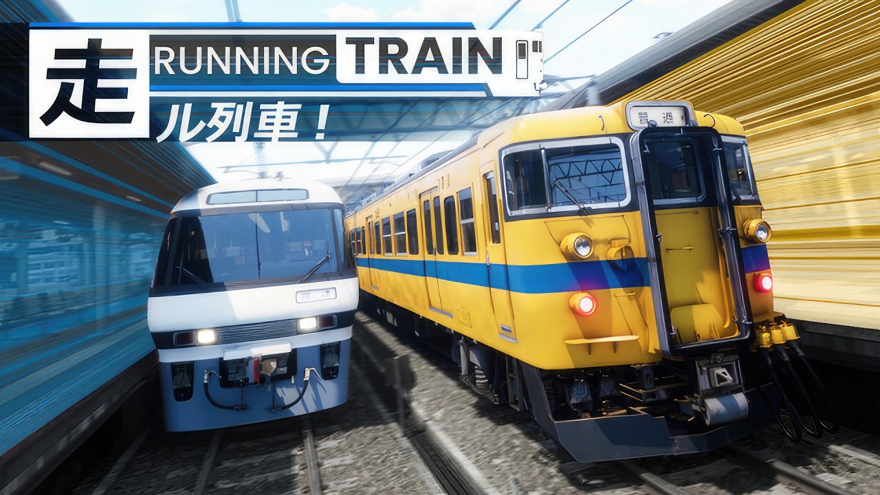 RUNNING TRAIN | 走ル列車！ | Early Access | Gameplay PC