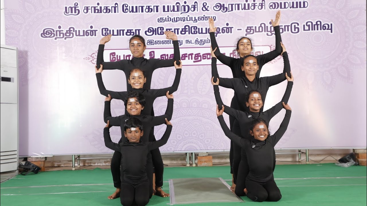 Yoga Performance by SSIYRC Yoga Super seniors Students...🧘‍♀️🏋‍♀️