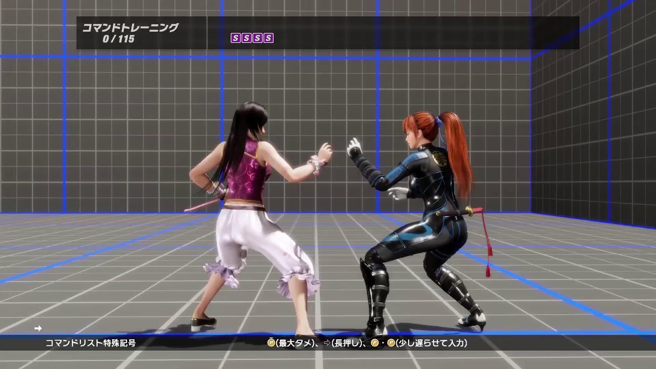 【DOA6】 なにも分からない初心者がキャラ眺めたりチュートリアルする枠