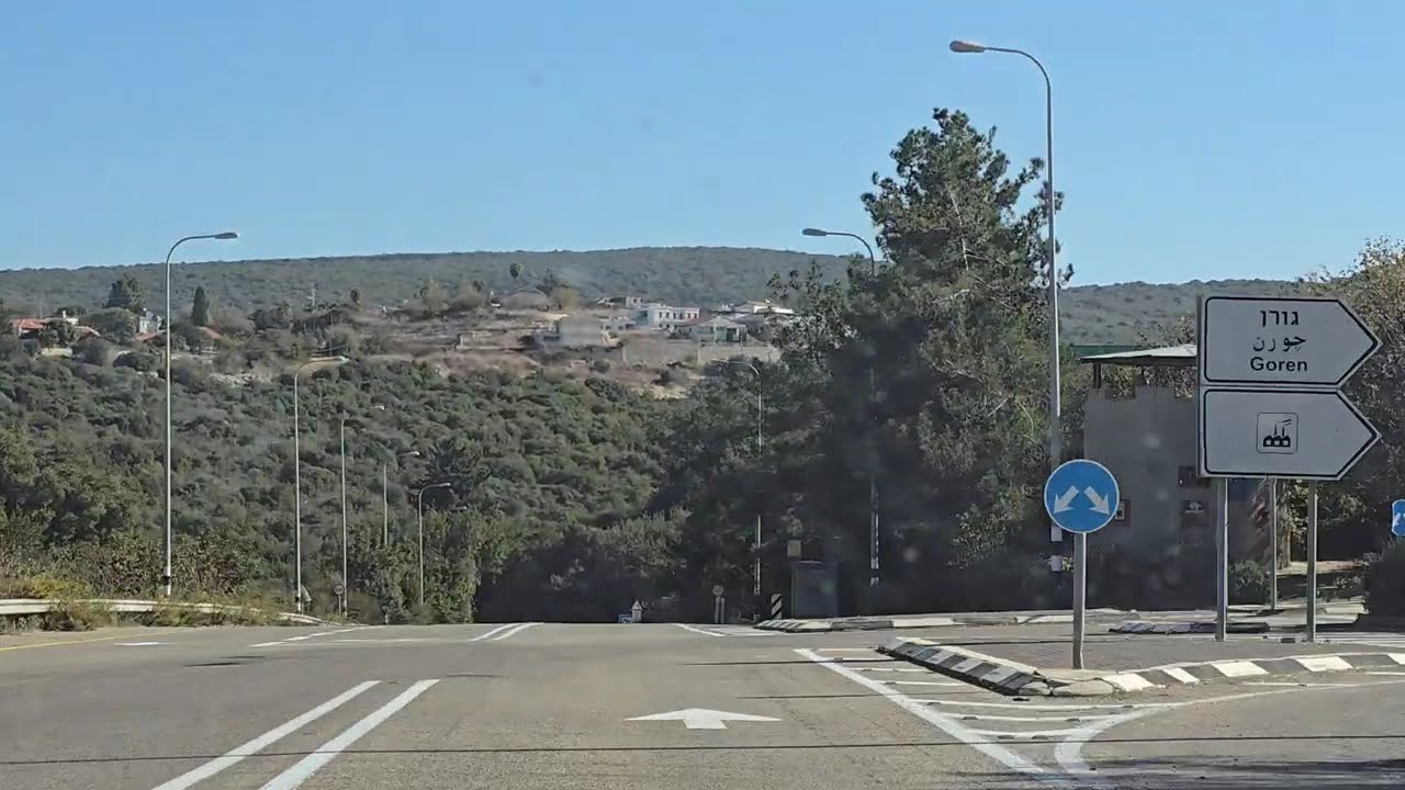 נסיעה בגליל המערבי והעליון- משלומי למירון Driving in Western and Upper Galiliee Shlomi to Meron