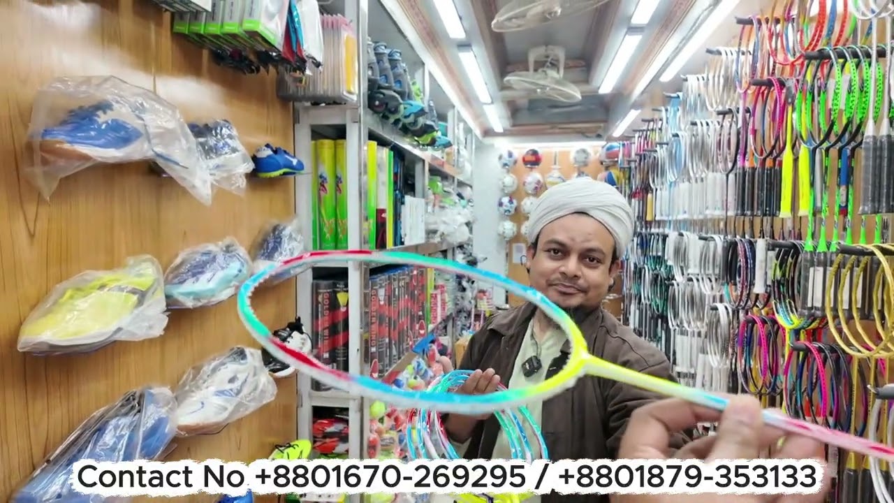 ২০২৬ নতুন কালেকশন Badminton Racket 🏸 Biggest Sports Market In Dhaka | Badminton Racket Price BD