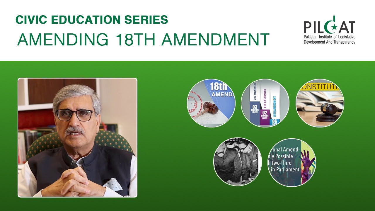 Amending 18th Amendment? | اٹھارویں ترمیم میں مزید ترمیم ؟