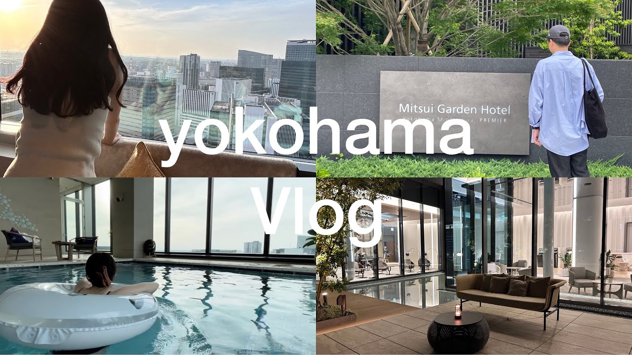 【Vlog】恋人として最後の横浜バースデーデート♡